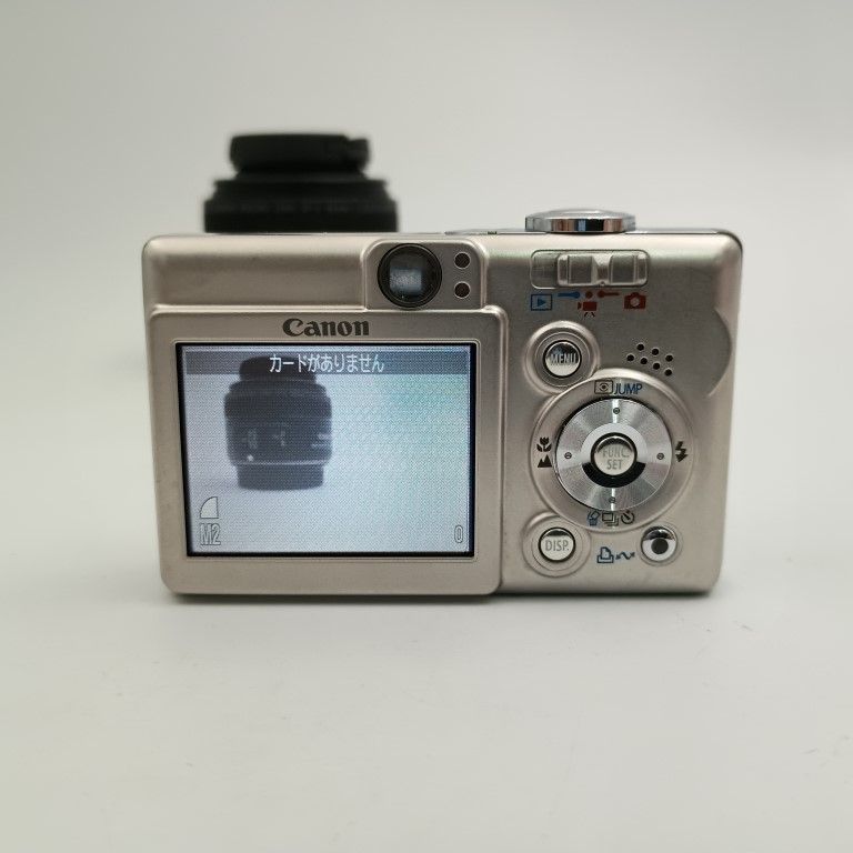 Canon IXY DIGITAL 55 Silver コンパクトデジタルカメラ 〇 - メルカリ
