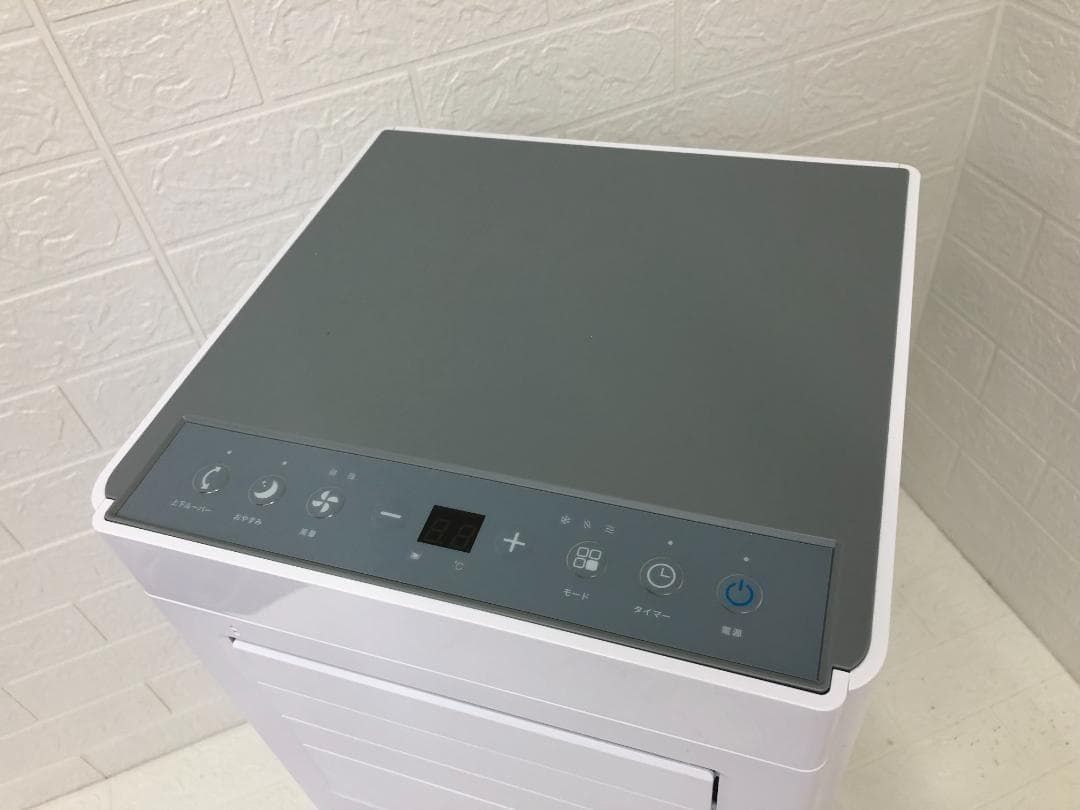 QUADS オートルーバー搭載ポータブルエアコン QSC518WG - メルカリ