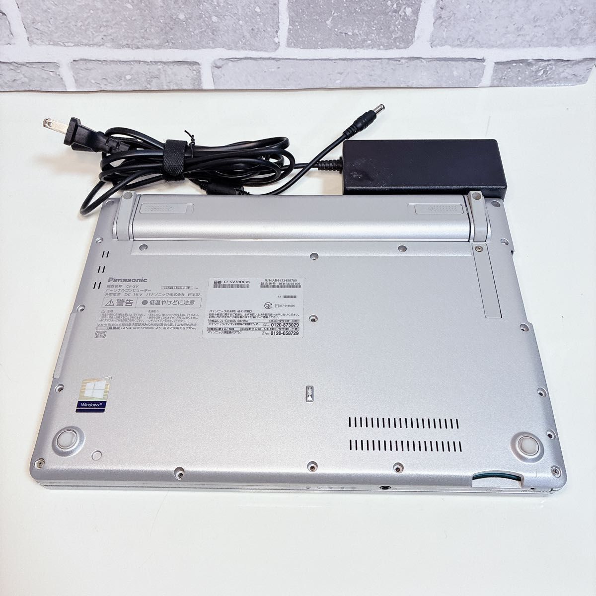 【初期設定済】超軽量★レッツノート★Windows11★webカメラ 軽量 レッツノート 初期設定済 Windows11 第8世代 SSD 8/256 カメラ