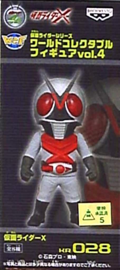 バンプレスト WCF 仮面ライダー vol.4 仮面ライダーX 仮面ライダーX