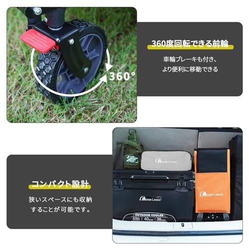 迅速に発送 MOON