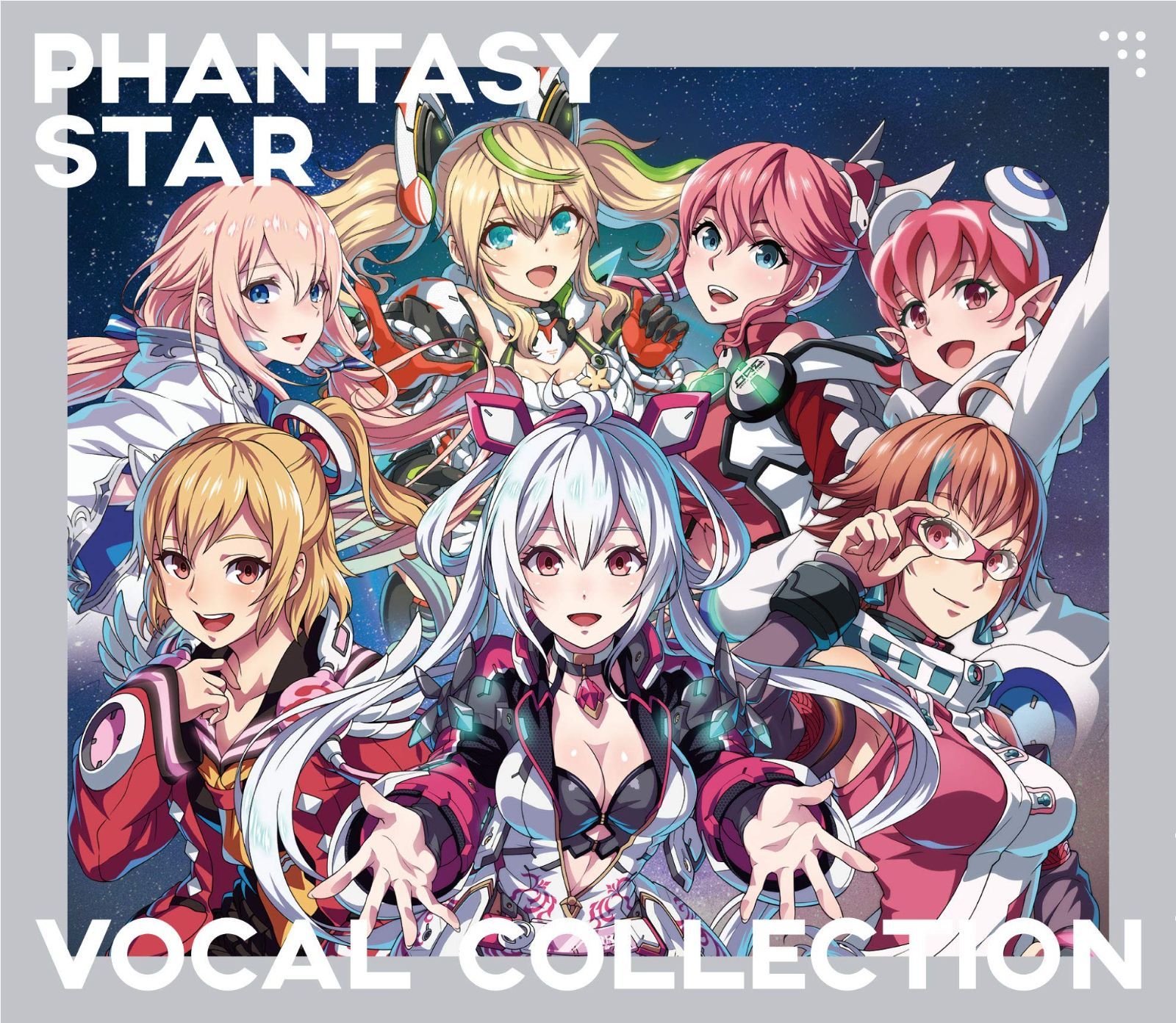 Phantasy Star Vocal Collection CD 組 V.A.
