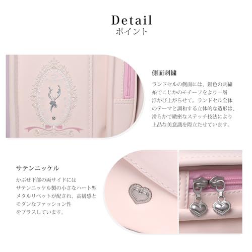 4フラットファイル対応 軽量大容量女子