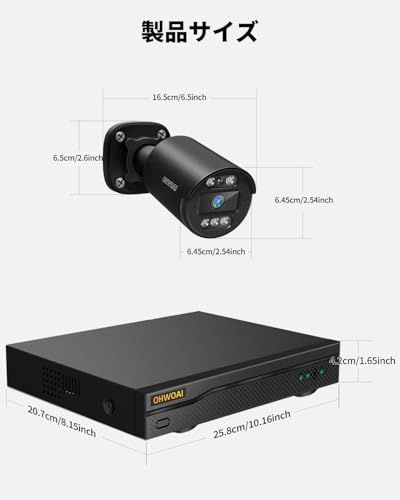 ブラック 適格請求書発行可