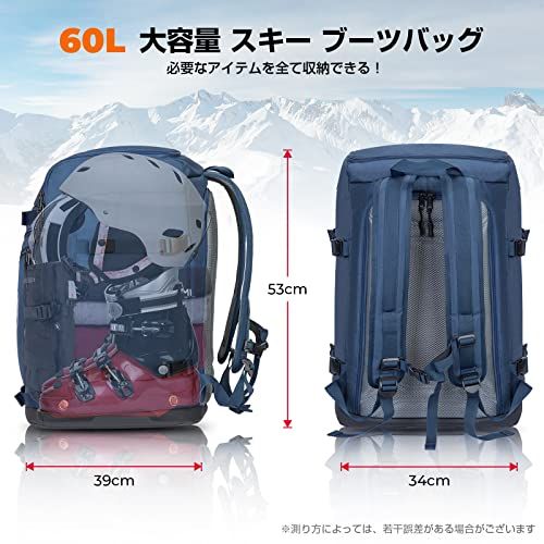 スキーケース スキーバッグ ブーツバッグ スキーブーツケース スノーボード スキー用リュック 大型 スキーヘルメット バッグ 大容量 オールインワン スキー板 ケースe 1 e 84 a 3 fc