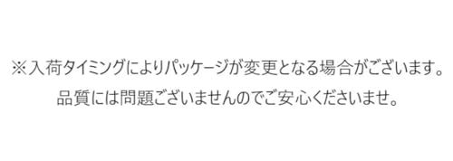 プロヴァイド ガラス 研磨剤 PVD-G 03 100 g PROVIDE マイクロファイバータオル 付きe