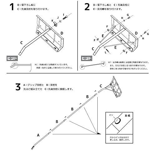 カーポート サイクルポート