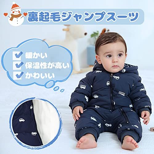 Baby nest ベビー服 ジャンプスーツ カバーオール クルマ 長袖ロンパース フード付き 防寒 秋冬用 男の子 女の子 66 73 80 90 100 e 49 bb 7717