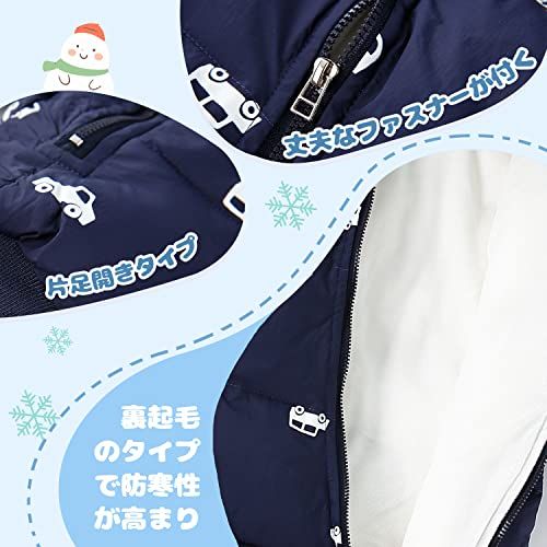  Baby nest ベビー服 ジャンプスーツ カバーオール クルマ 長袖ロンパース フード付き 防寒 秋冬用 男の子 女の子 66 73 80 90 100 e 49 bb 7717 その他 キッチン 食器