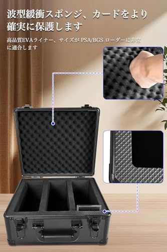 収納ケース アルミ合金製デッキケース