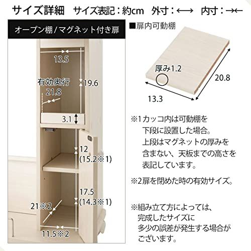  ぼん家具 化粧台 ドレッサー コンセント付き 全身鏡 キャスター付き スタンドミラー 引き出し収納 木製 ウォールナットe 9 aedb 156 その他 キッチン 食器