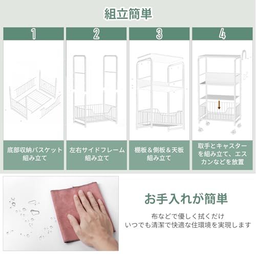 cm ベッドサイドテーブル