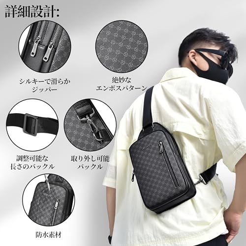  FSD.WG ボディバッグ メンズ 斜めがけ 肩掛け 大容量 左右両掛け 防水 通勤 通学 旅行 アウトドア e f 5014042 その他 キッチン 食器