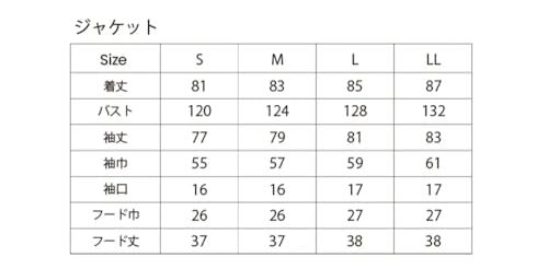  ジャケット スノーボードウェア メンズ レディース ユニセックス ボードウェア スキー スノボ スノーウェア 上 スノボウェアe e 4 f 2 be 01 その他 キッチン 食器