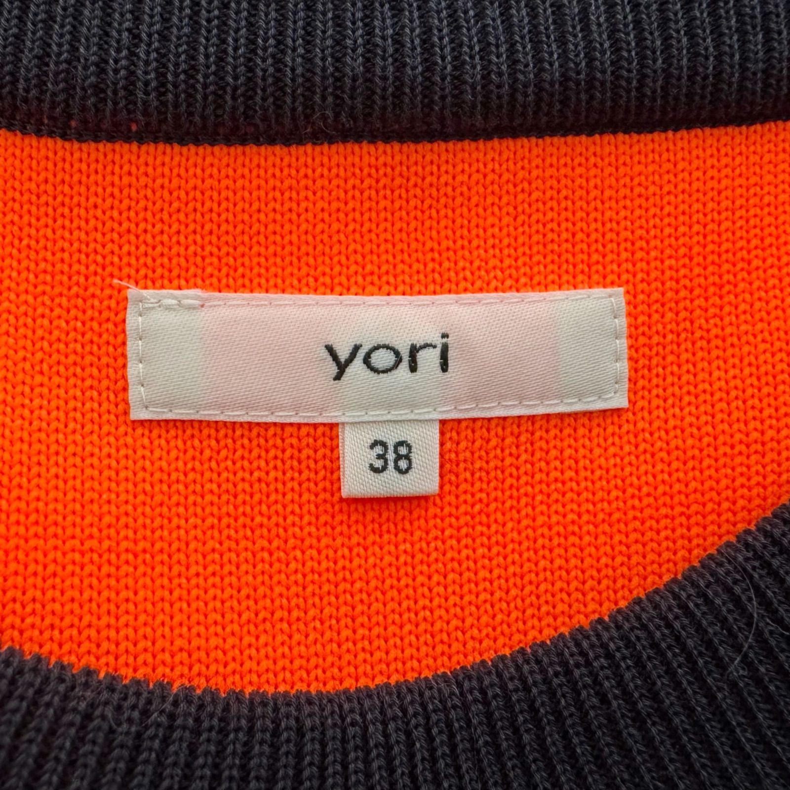 yori ヨリ ミラノリブボーダーショートニット レディース セーター