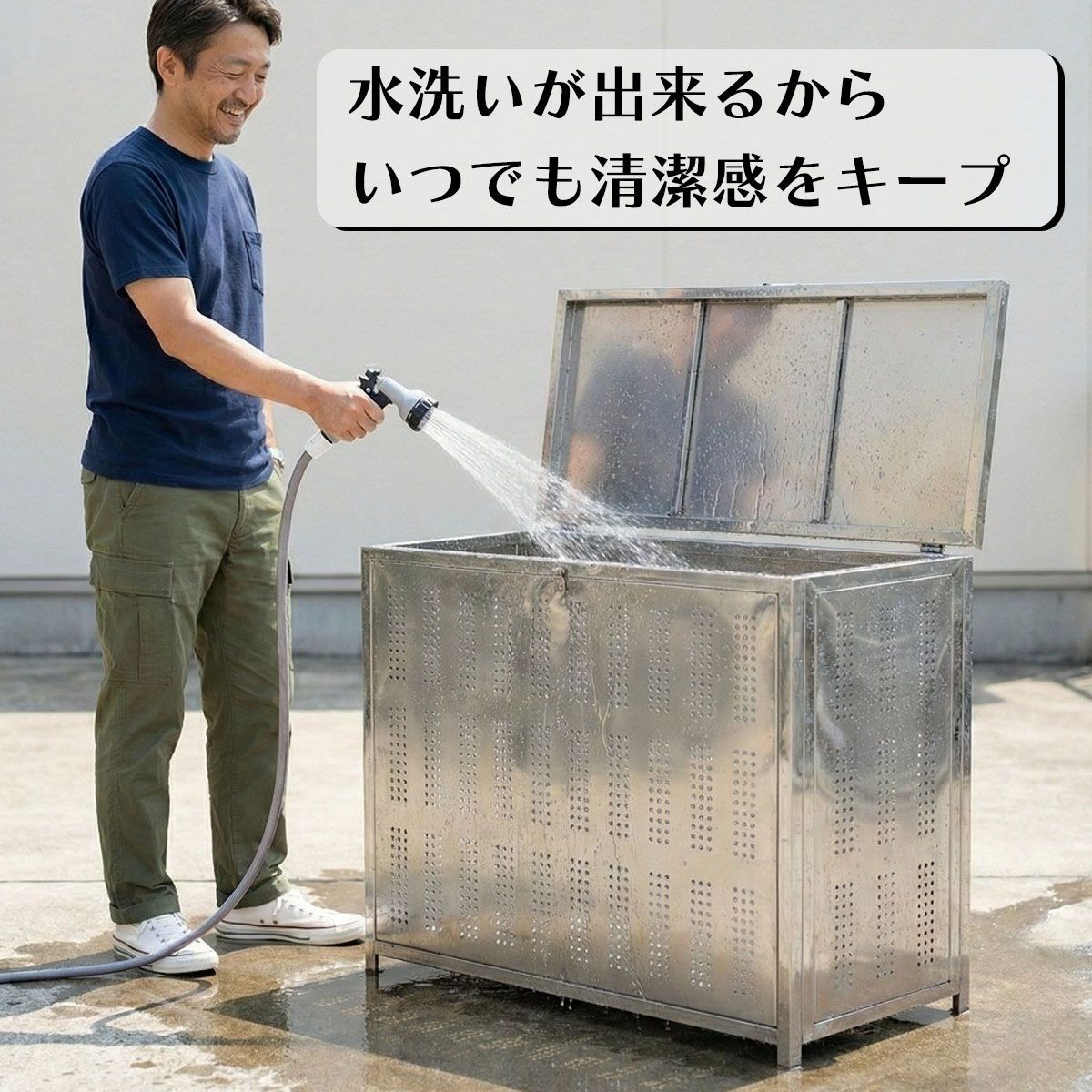 ステンレス ゴミストッカー