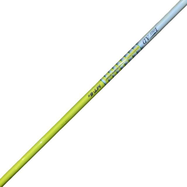 中古】 キャロウェイ RAZR FIT XTREME 10.5° ドライバー DR 純正特注