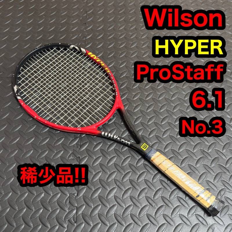 Wilson ウィルソン Hyper Pro Staff 6.1 ハイパープロスタッフ テニス