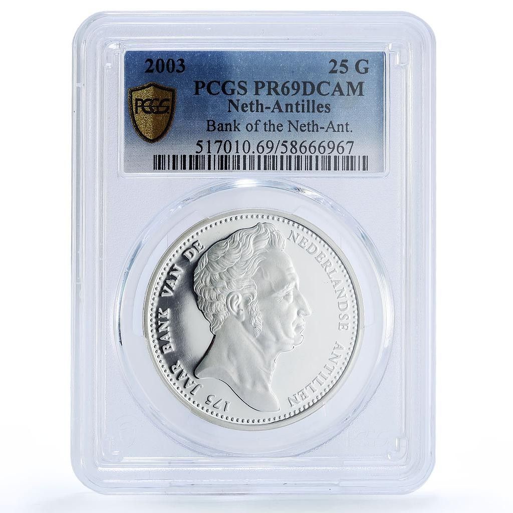 オランダ 25 グルデン中央銀行 ウィリアム 1 世 PR 69 PCGS 銀貨 2003