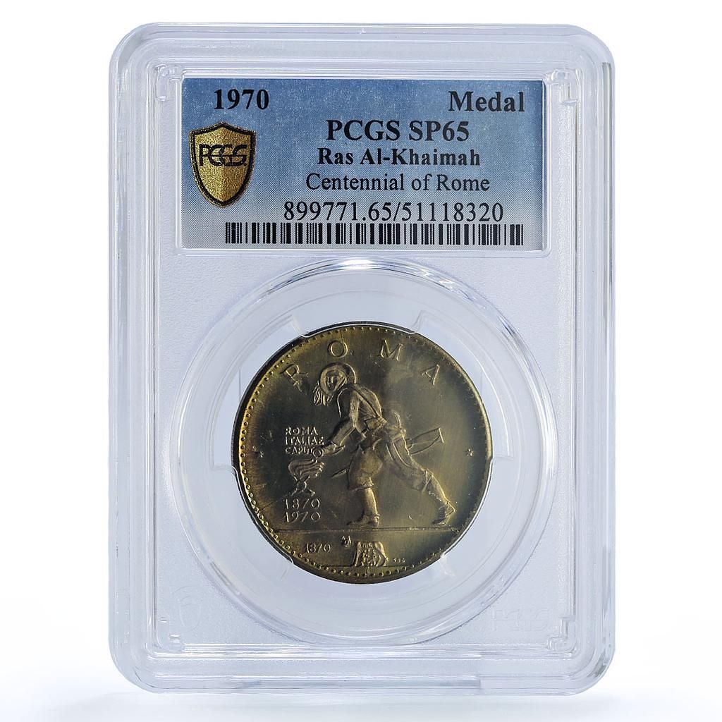 1970年イタリア首都ローマ100周年1000リラ記念銀貨 PCGS高鑑定 1970年イタリア首都ローマ100周年1000リラ記念銀貨 PCGS高鑑定 - メルカリ