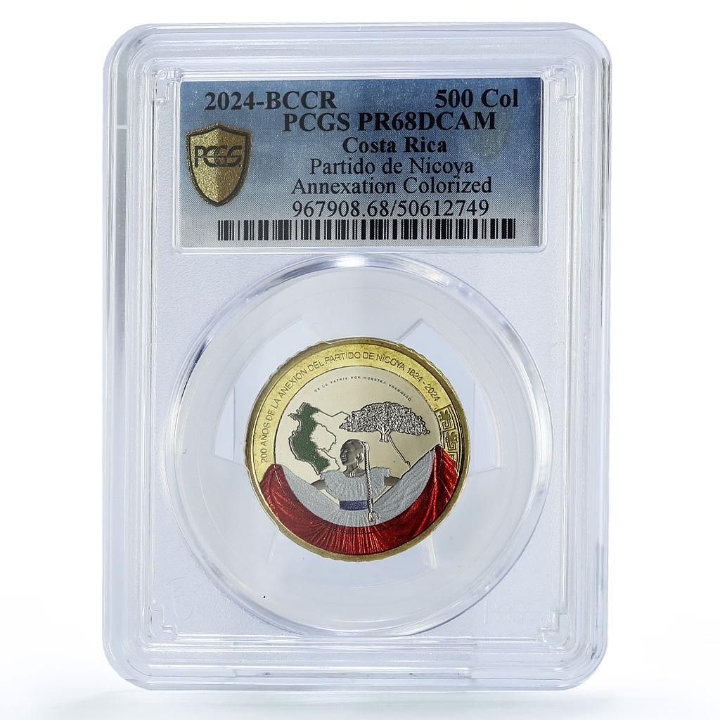 コスタリカ 500 コル パルティド デ ニコヤ アネックス PR68 PCGS