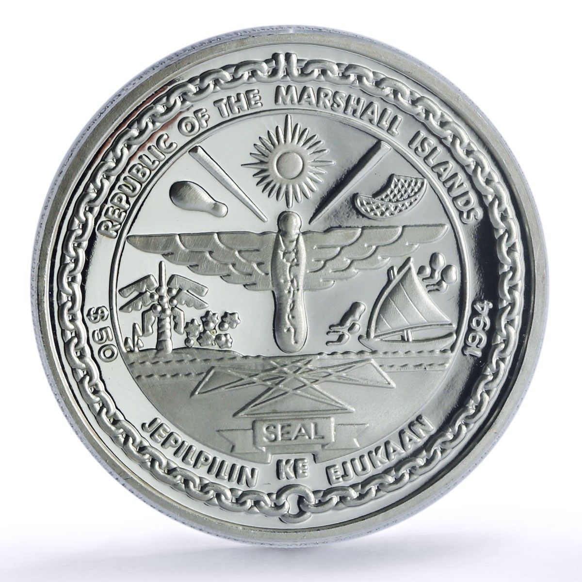 マーシャル諸島 50ドル 海王星 太陽系 宇宙 PR 69 PCGS 銀貨 1994年