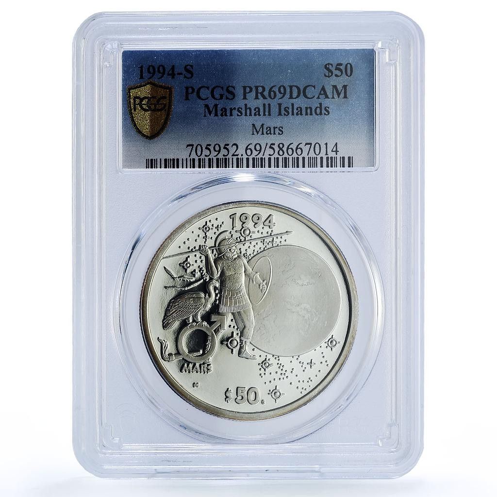 マーシャル諸島 50ドル 火星 太陽系 宇宙 PR 69 PCGS 銀貨 1994年