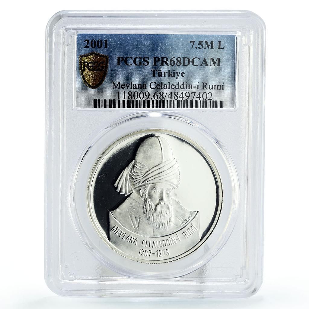 トルコ 7500000 リラ 詩人 メヴラーナ ルミ 文学 PR68 PCGS 銀貨 2001