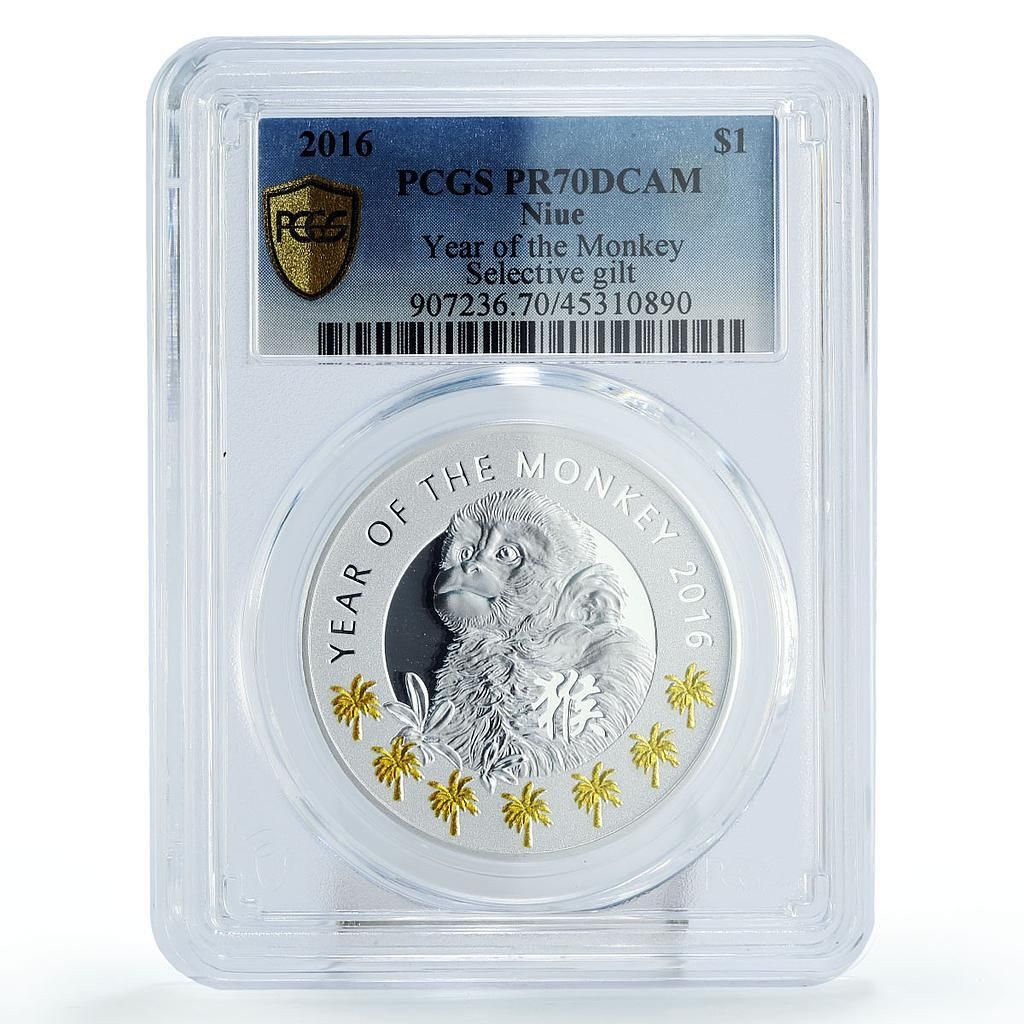 ニウエ 1ドル 旧暦 申年 PR70 PCGS 金メッキコイン 2016年 - メルカリ