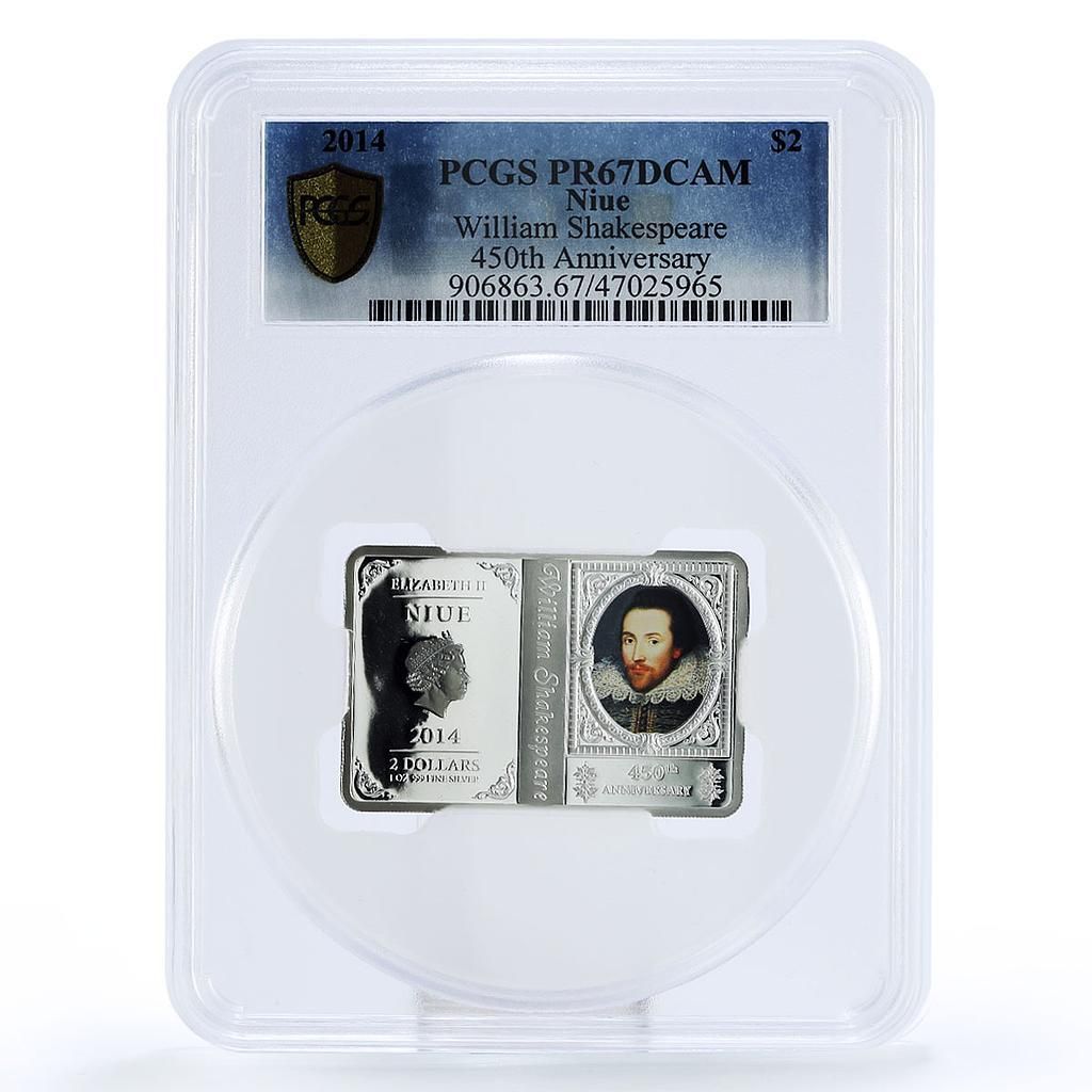 ニウエ 2ドル 450周年 ウィリアム・シェイクスピア 文学 PR67 PCGS