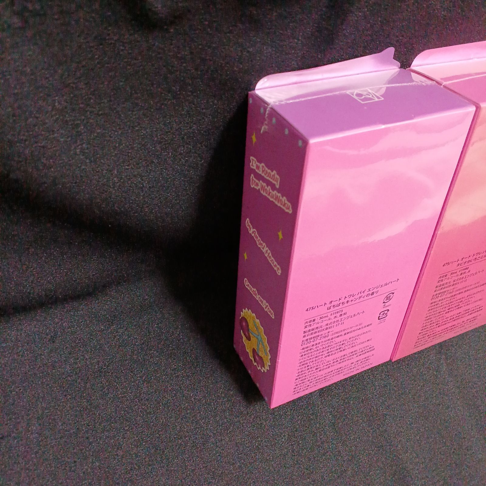 しなこちゃん 香水 2本セット Let's go Shinako - メルカリ