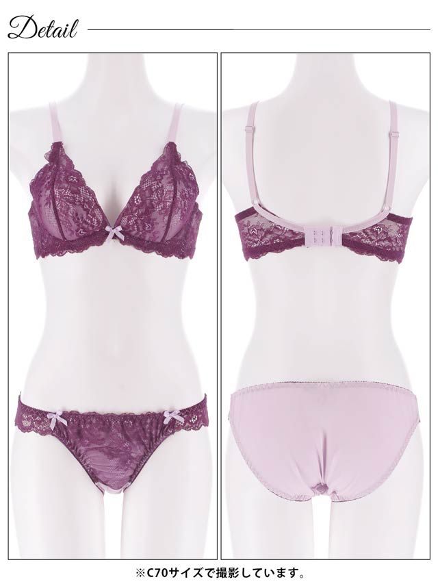 タグ付新品未使用・送料込み】10617PU sanei サンエイ ブラショーツ