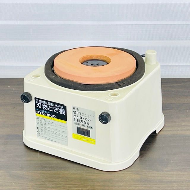 STD-180D ボウルスピナー 逆回転機能 STD-180D ボウルスピナー 逆回転