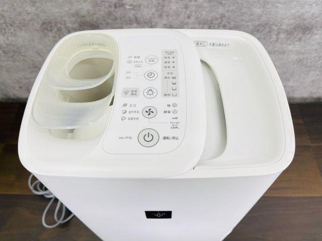 シャープ 加熱気化式 加湿器 【中古】動作保証 SHARP HV-P75-W 2021年