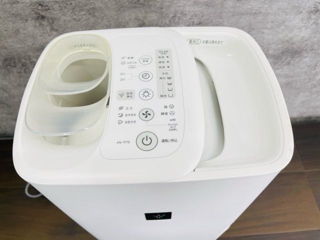 シャープ 加熱気化式 加湿器 【中古】動作保証 SHARP HV-P75-W 2021年