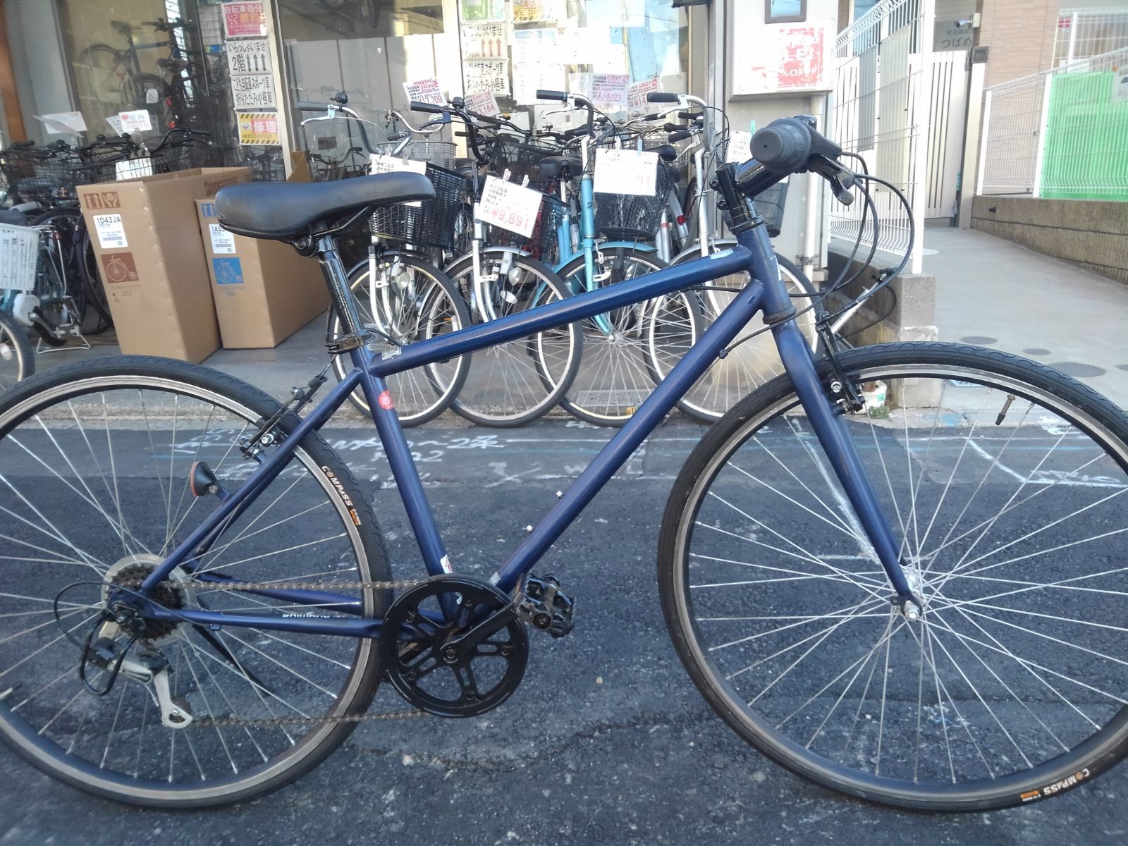 引き取り限定！(名古屋市昭和区)中古自転車3945 前後タイヤ新品 