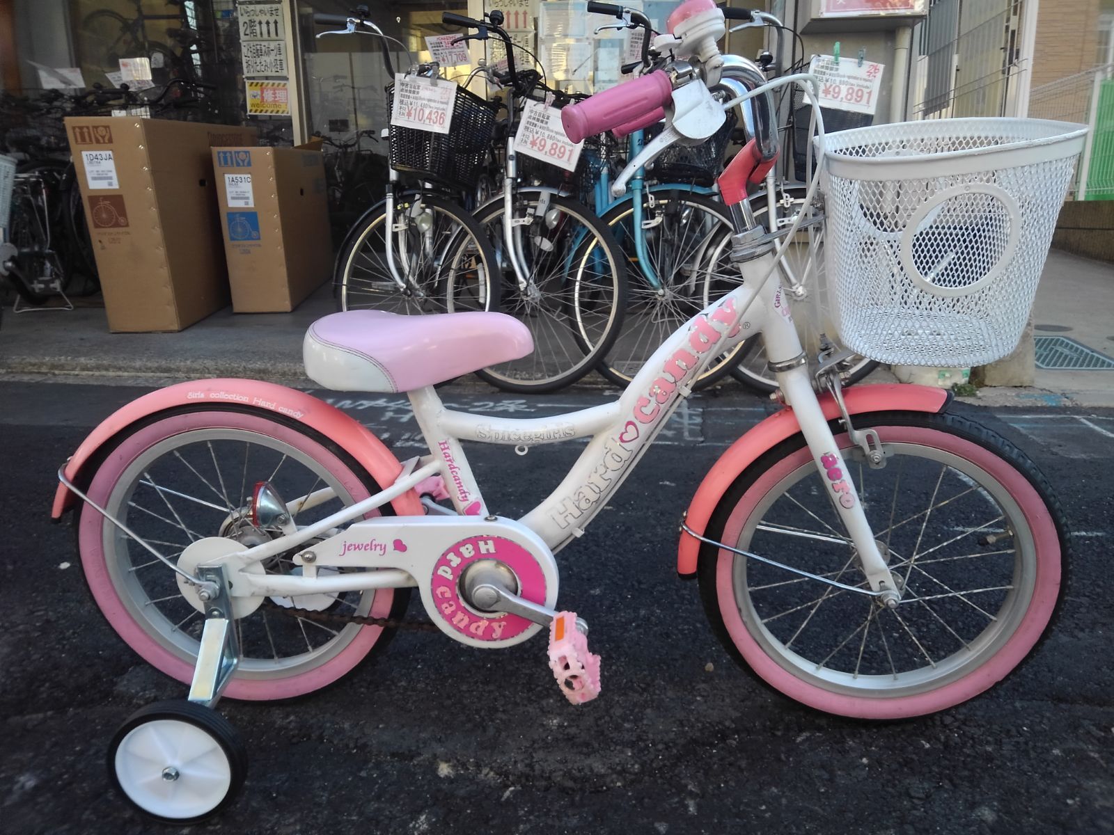 引き取り限定！(名古屋市昭和区)中古子供自転車3944 16インチ