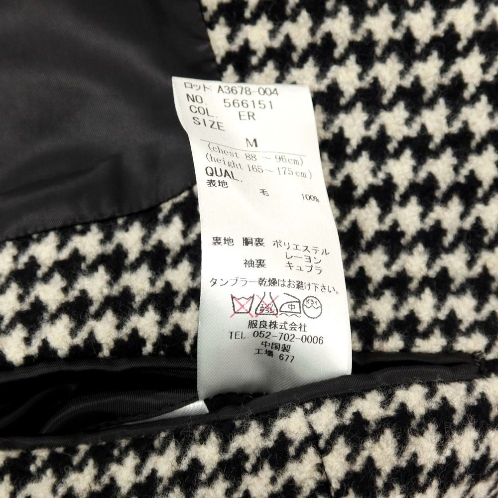 中古】ユニバーサルランゲージ UNIVERSAL LANGUAGE ウール ハウンド