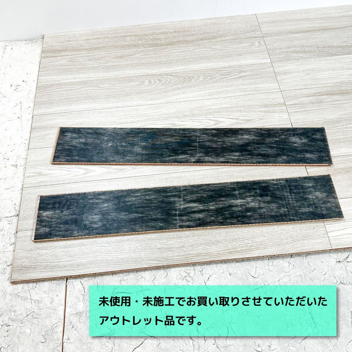 Daiken フローリング イエリアオトユカ45 ソフトグレージュ柄 型番 YB 11545-MP ♥アウトレット品 10ケース