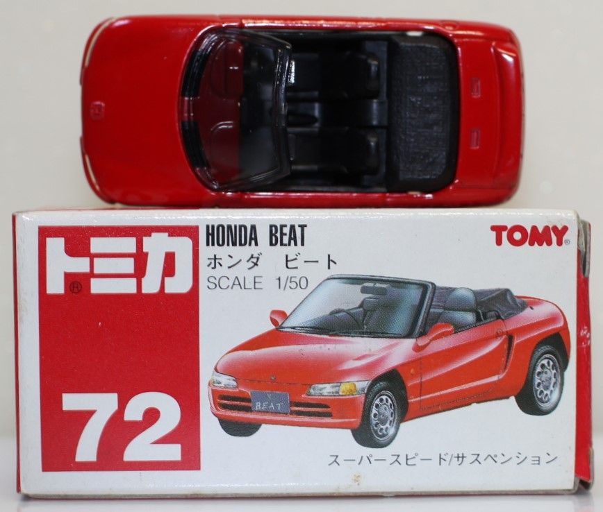 USED トミカ 72 ホンダ ビート 240001032801 - メルカリ