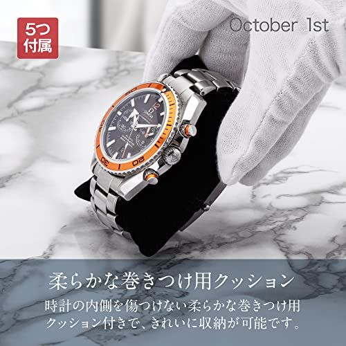  October 1 st 腕時計 ケース 5本用 収納 アルミ ボックス メンズ 時計 持ち運び 保管 インテリア用 Watch Box 耐衝撃 シルバー 自動巻き アクセサリー コレクション 1084 bf 9 a その他 キッチン 食器