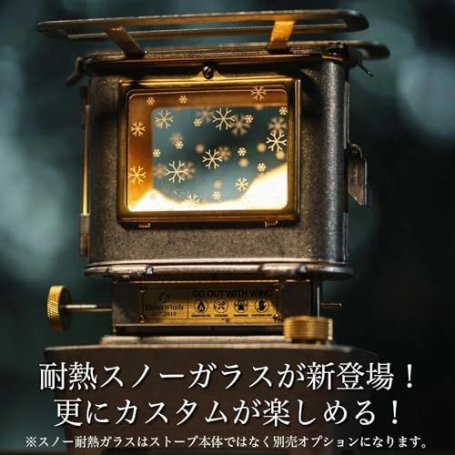 キャンプ 替え芯2本付き