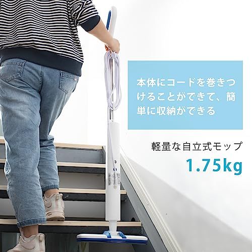 軽量 コンパクト