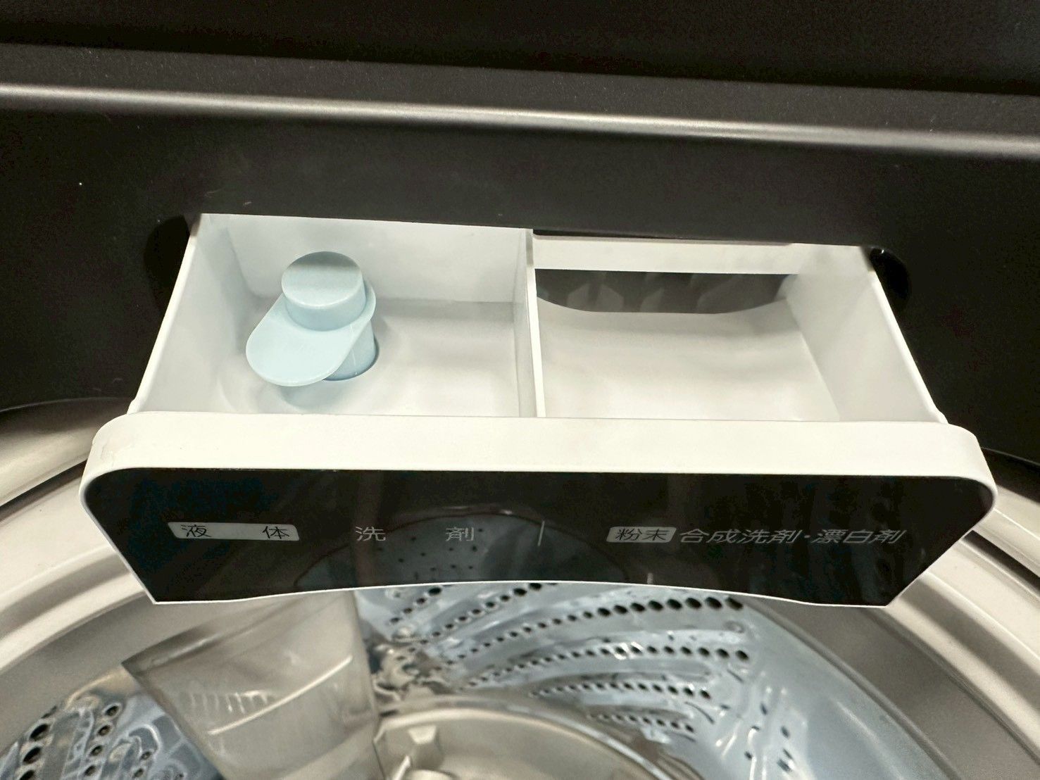 大阪送料無料☆3か月保障付き☆洗濯機☆ハイセンス☆5.5kg☆2023年☆HW