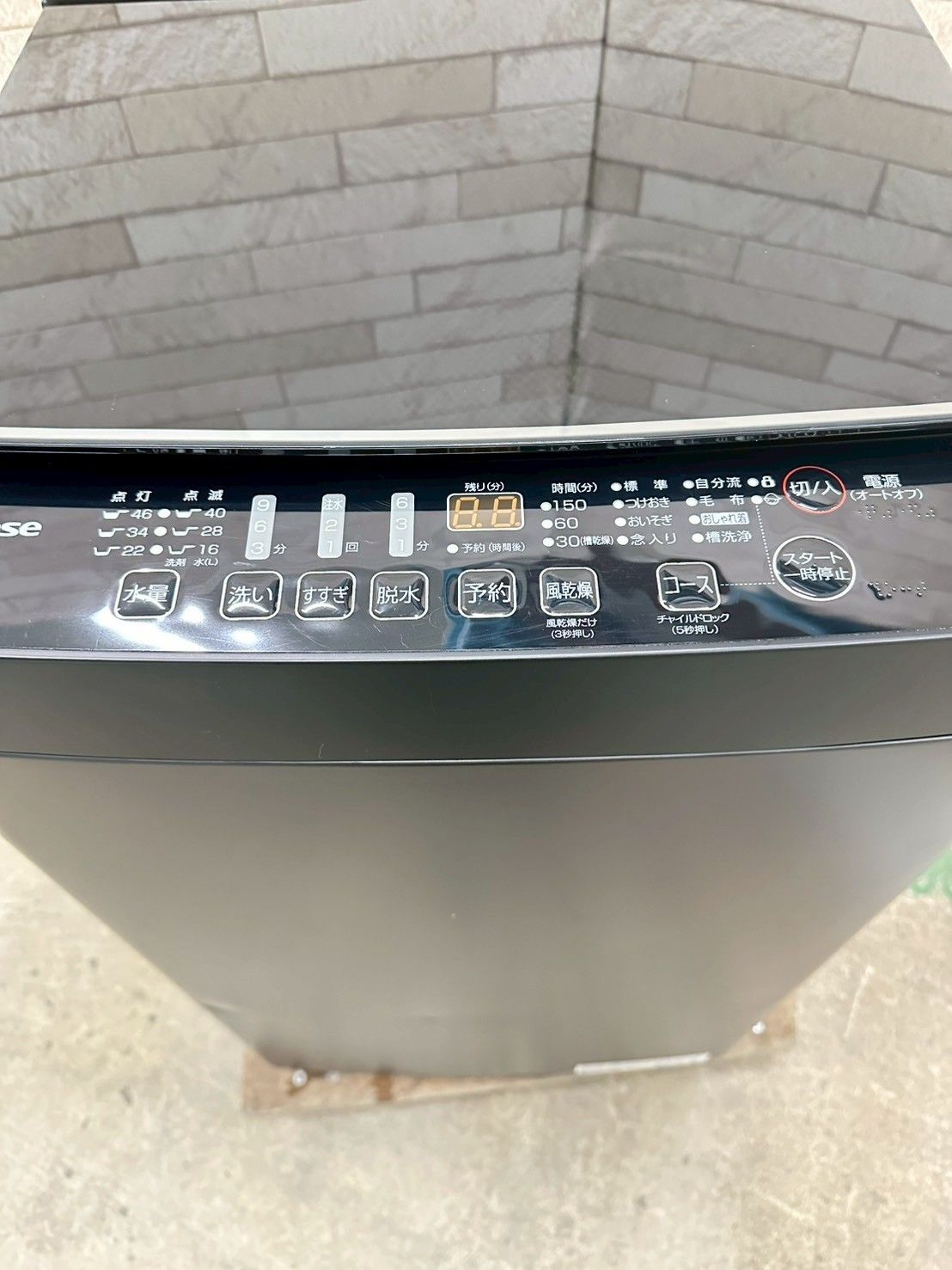 大阪送料無料☆3か月保障付き☆洗濯機☆ハイセンス☆5.5kg☆2023年☆HW