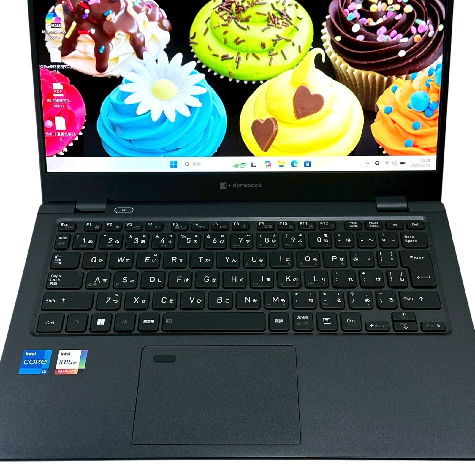 2022年製 dynabook G83/HU ノートパソコン Core i5 第11世代 メモリ