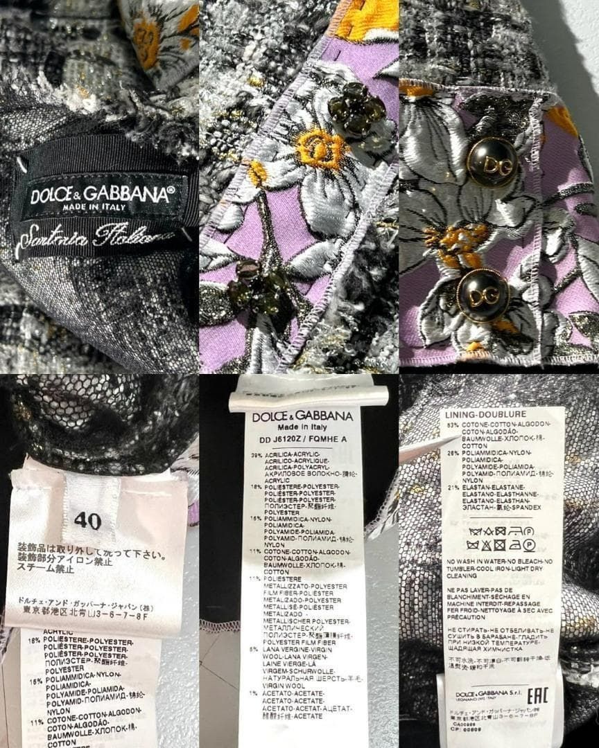 定価32万✨美品✨DOLCE&GABBANA ドルチェアンドガッバーナ ドルガバ