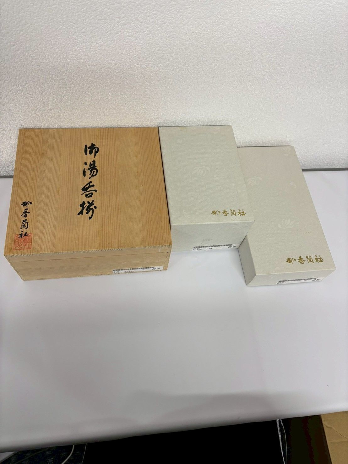 香蘭社 金ミル花丸紋 ポット型急須 湯呑揃 蓋付き湯呑 茶托付き 共 き