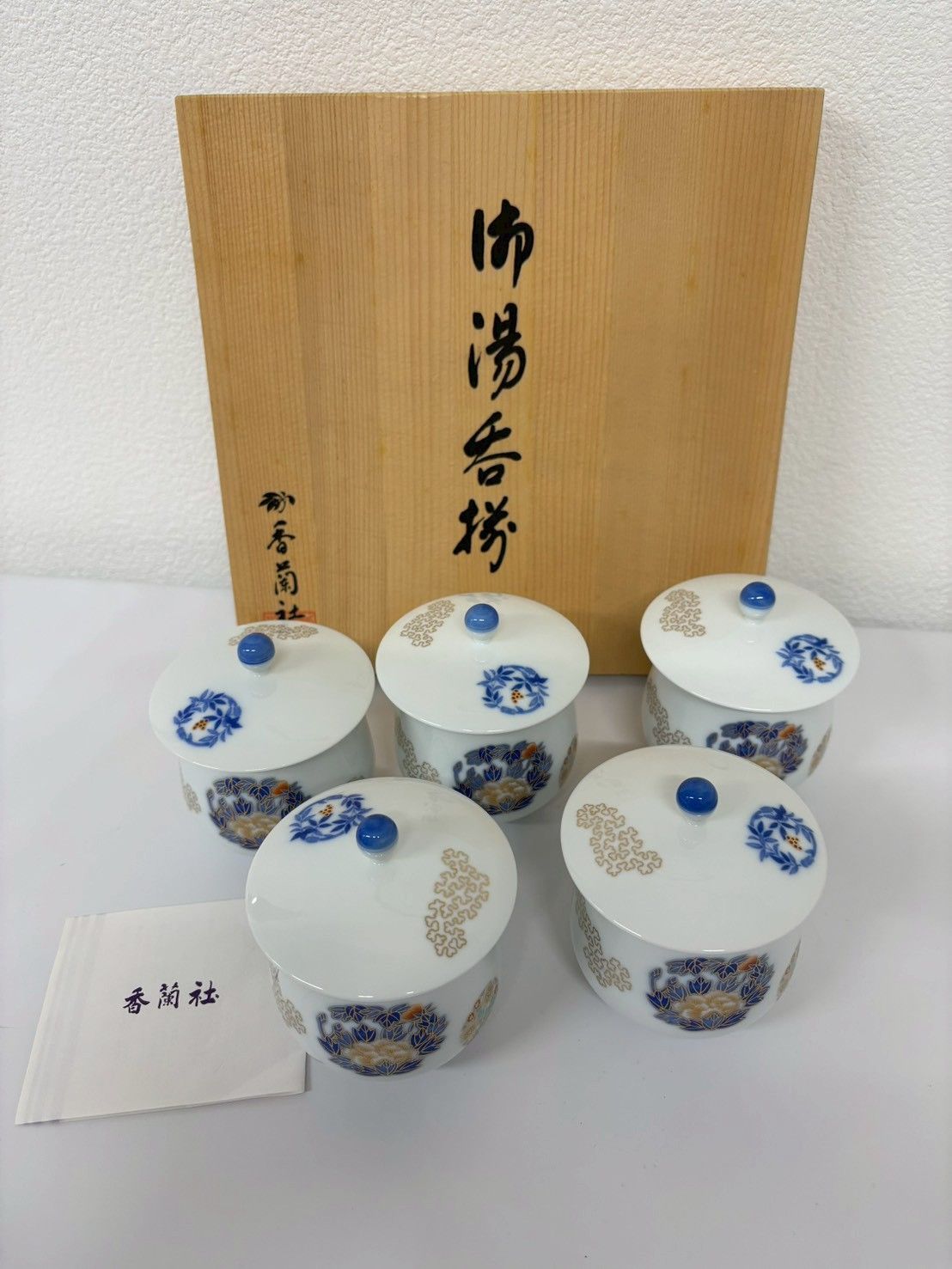 金ミル花丸紋 ポット型急須