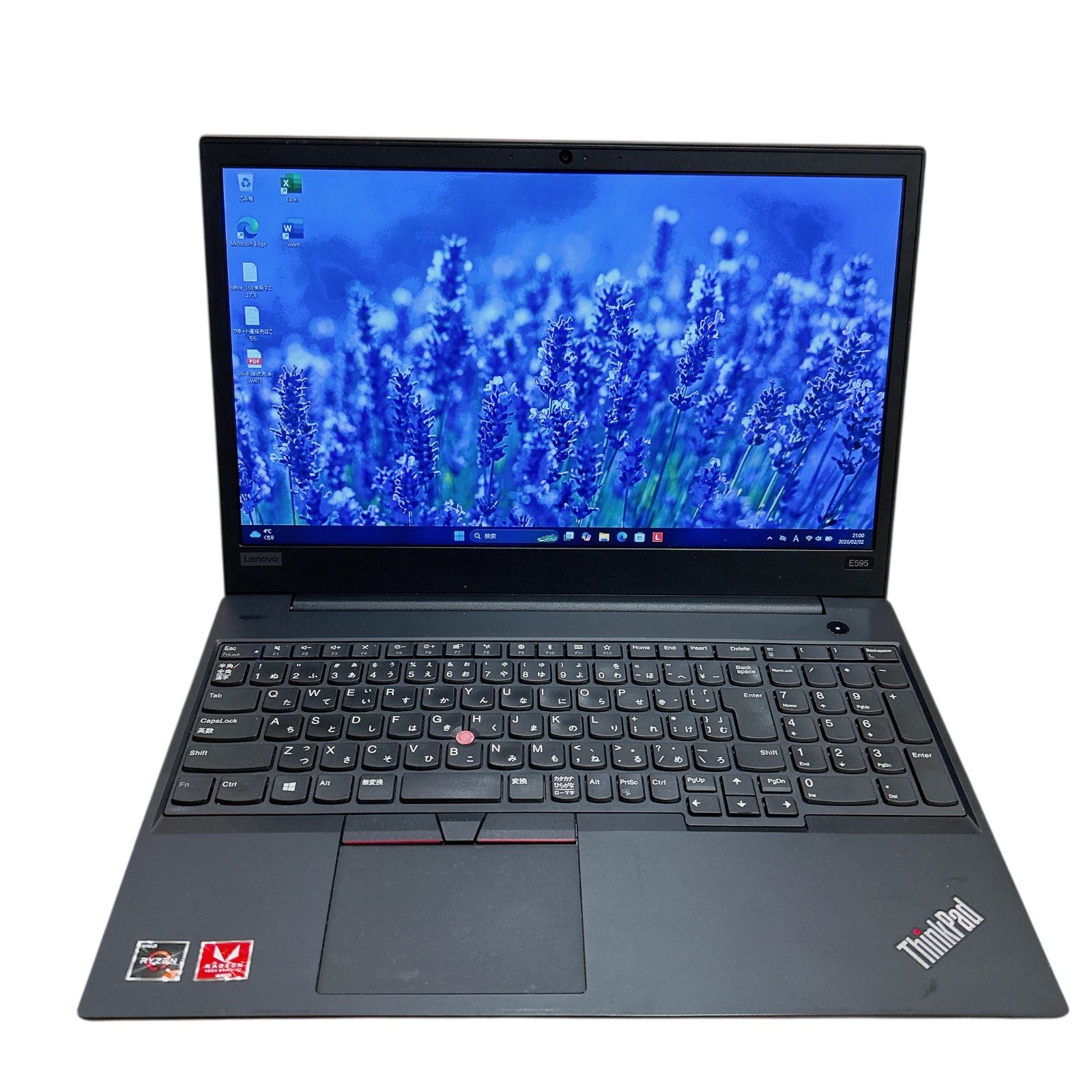 Lenovo ThinkPad 15.6型 ノートパソコン Ryzen7 3700U SSD256GB